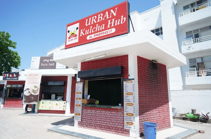 CGC Landran Cafes photo 10